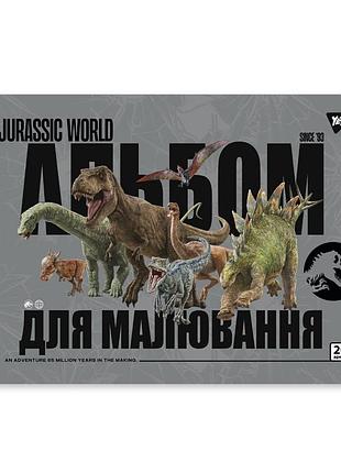 Альбом для рисования а4 скоба с перфорацией yes jurassic world 130592 20 листов