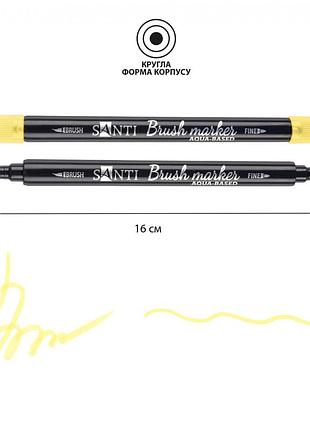 Маркер акварельний santi brush swb-01 391057 світло-жовтий