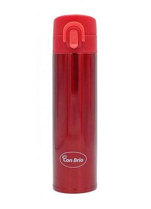 Термокружка сon brio сb-379-red 350 мл червона