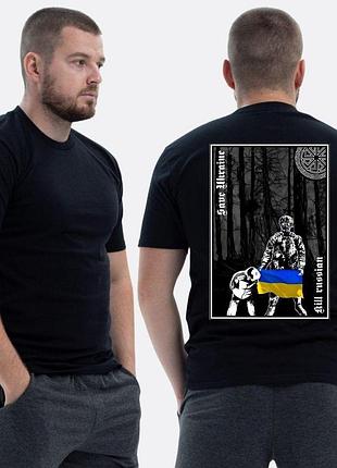 Мужская классическая футболка с принтом save ukraine kill **sian военный флаг украины , черный l