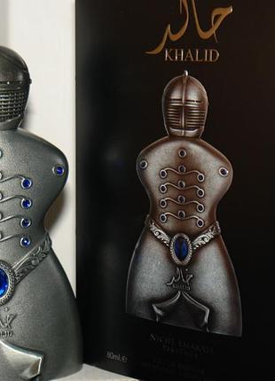 Парфумована вода lattafa perfumes niche emarati khalid - 5 мл.