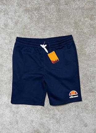 Чоловічі шорти ellesse нові