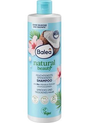 Шампунь beauty natural beauty feuchtigkeits spendend shampoo с экстрактом гибискуса и кокосовым молоком 4066447238891 400 мл