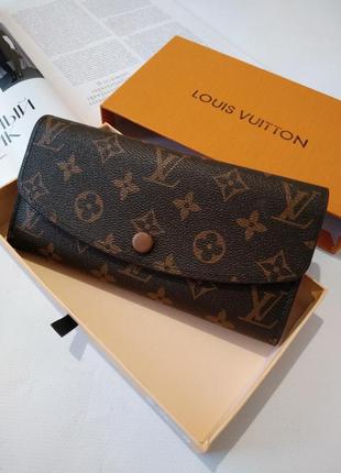 Гаманець жіночий коричневий кнопка в стилі louis vuitton, хіт продажів