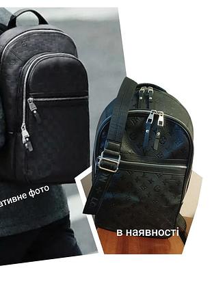 Мужской городской рюкзак в классическом стиле с характерным тиснением louis vuitton франция