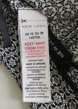 Брюки, штаны женские коттоновые с принтом new look 9