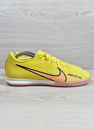 Футбольные кроссовки футзалки nike air zoom mercurial vapor 15 academy ic оригинал, размер 42 (бампы)