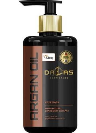 Маска для волос dalas cosmetics с экстрактом клюквы и аргановым масло 141545 900 мл