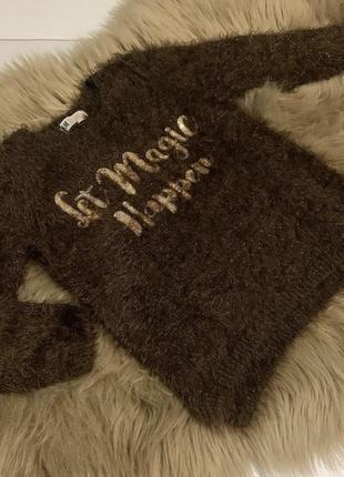 Свитер,кофта-травка