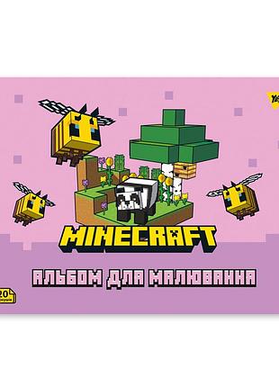 Альбом для малювання а4 скоба з перфорацією yes minecraft 130599 20 аркушів