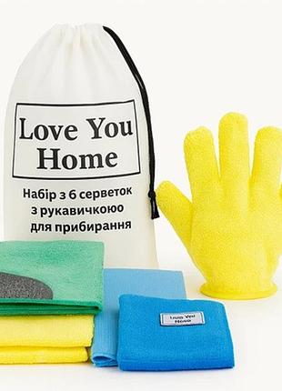 Набір серветок для прибирання love you швидке прибирання пилу та блиск скла lyh9025 7 шт