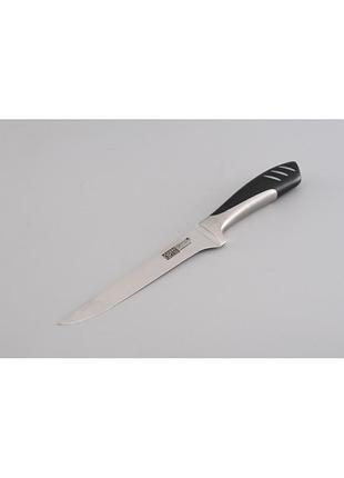 Нож обвалочный gipfel memoria gp-6905 15 см