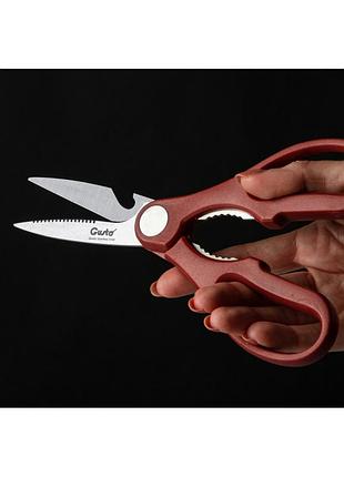 Ножницы кухонные gusto gt-6120 20 см