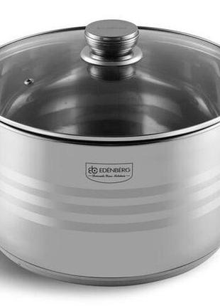 Каструля із кришкою edenberg eb-3019 28 см 10 л