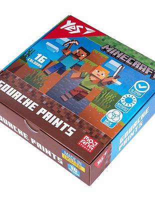 Гуашь yes minecraft 230408 16 цветов