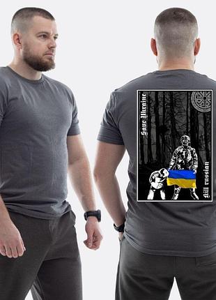 Мужская классическая футболка с принтом save ukraine kill **sian военный флаг украины , графитовый xxl