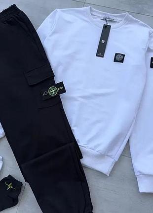 Костюм stone island чорний - білий (світшот+штани)
