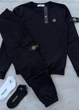 Костюм stone island черный (свитшот+брюки)