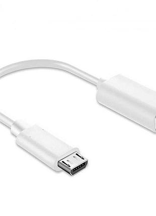 Адаптер usb-microusb xoko otg xk-ac130-wh белый