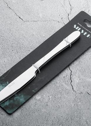 Набор столовых ножей gusto silver gt-k023-2 2 предмета