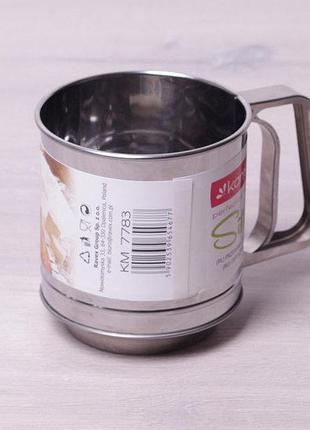 Кружка-сито для просеивания муки kamille km-7783