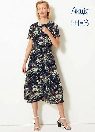 Медное платье m&amp;s collection в цветочный принт