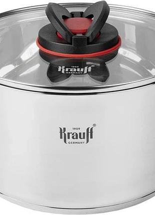 Каструля з кришкою krauff 26-303-021 4.7 л 22 см срібляста