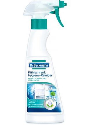Гигиенический очиститель для холодильников dr.beckmann 5010287483637 250 мл