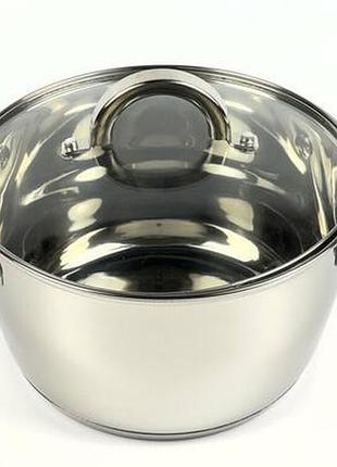 Кастрюля с крышкой best seller lb-1884c 20х11.5 см 3.4 л серебристая
