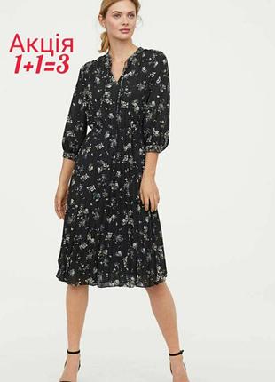 Міді сукня h&m з плісованою спідницею у квітковий принт