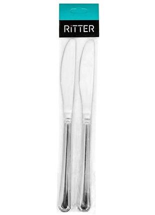 Набор столовых ножей ritter 29-178-043 2 предмета