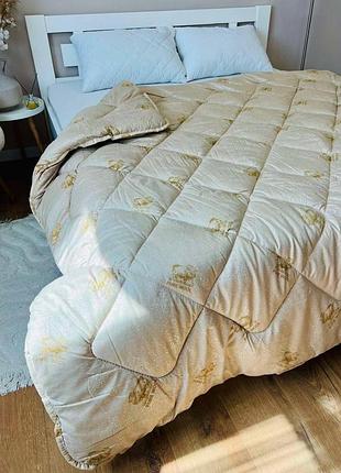 Одеяло евро зимнее из шерсти leri max pure wool 21505 200х215 см бежевое