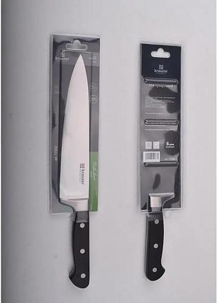 Ніж шеф-кухаря krauzer palladium kr-77352 21 см