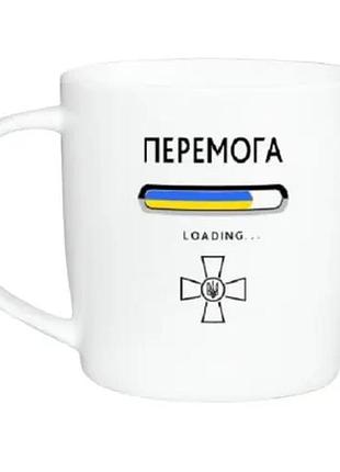 Кружка kvarta победа kv-d-1975 360 мл белая