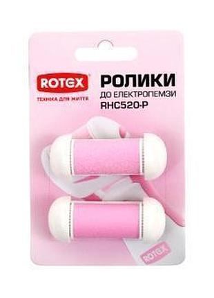 Сменная насадка для роликовой пемзы rotex rhс520-p