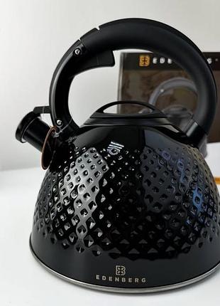 Чайник со свистком edenberg eb-8854-black 3 л черный