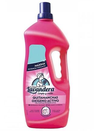 Засіб для виведення плям lavandera oxigeno activo 8437014202496 2 л