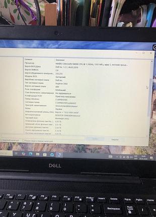 Ноутбук dell) 6