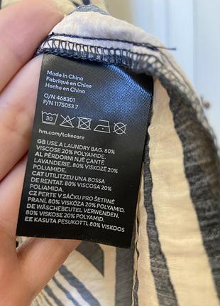 H&m сарафан 7