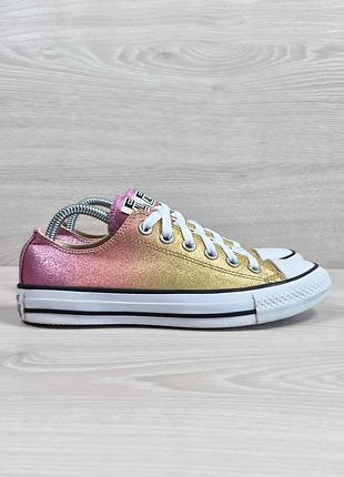 Жіночі блискучі золотисті кеди converse all star оригінал, розмір 37.5