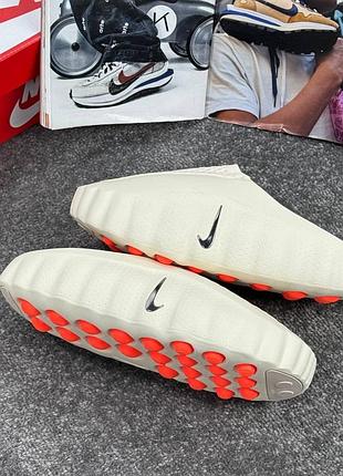 Nike mind 001 slide beige