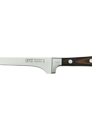 Нож для мяса gipfel laffi gp-8429 15.5 см