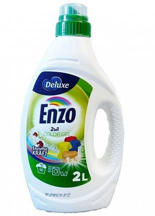 Гель для стирки цветных вещей deluxe enzo color 4260504880379 2 л