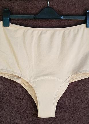 Трусы женские для критических дней, body safe, 46, батл