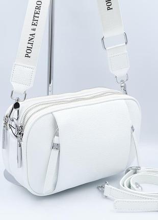 Сумка женская кожаная polina & eiterou c0773 white