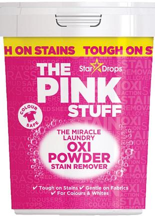 Засоби для виведення плям для кольорових речей pink stuff oxi power 5060033820148 1 кг