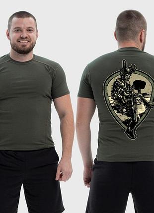 Мужская тактическая футболка с принтом sunset goons бородатый скелет на фоне взрыва, хаки xs
