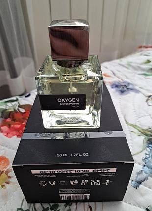 Парфумована вода чоловіча oxygen