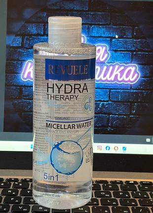 Revuele вода мицеллярная интенсивно увлажняющая hydra therapy, 400 мл