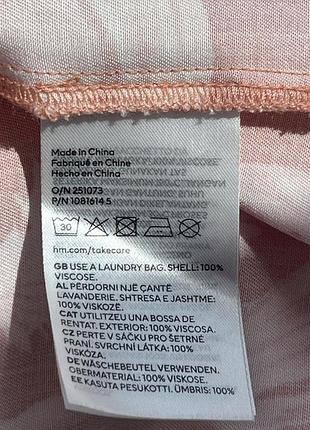 Літня сукня h&m 10